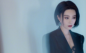 范冰冰深夜痛哭 分手1年首認失戀李晨傷很大