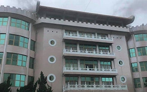 文化大學大典館違建  北市府限期年底前完成補照程序