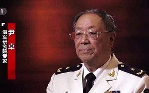 美邀台灣參與環太平洋軍事演習  中國少將：別當美國砲灰