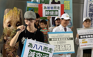 要暖爸不要暖化  環團發起88節台中大遊行「Net 0 Carbon」