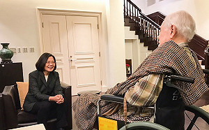 蔡英文：李登輝精神將引領追求「生為台灣人的幸福」