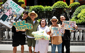 《我的婆婆》收視破5就穿比基尼  鍾欣凌笑：泳衣在訂作了