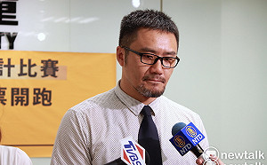 港版國安法》台灣赴香港人數多  時力籲政府儘速做配套措施