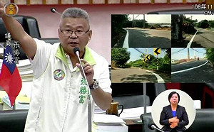 高市議會民進黨團決議  明甲級動員支持議長候選人張勝富