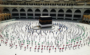 從200萬降到1,000人 一張照片展現麥加朝聖「安全泡泡」