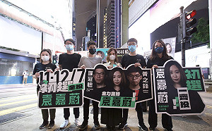 民主派12位參選人裁定提名無效  疑步入萬年國會2.0