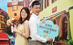 全國上半年人口負成長  新北出生及遷入人數仍正成長