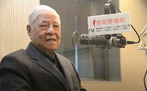 (影) 讚李登輝是「永遠的民主先生」  鄭弘儀曝光秘密錄音：供大家一同緬懷