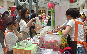 用振興券下架新北庇護好禮   8/1板車父親節特賣抽大獎