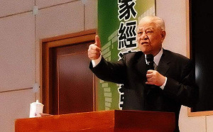 香港問題超前部署24年 李登輝早算到香港有這一天