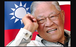 盛讚前總統李登輝奉獻  45國破2百名政要表達哀悼