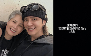 羅志祥神隱三個月首發聲 41歲生日低調留言：謝謝大家