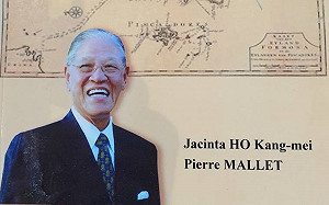 李登輝辭世》何康美拍攝「台灣民主之路」紀錄片 和出版法文版 「李登輝的寧靜革命」