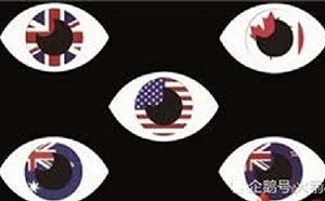 批「五眼聯盟」國家想跟中國打群架 華春瑩 : 嘴臉讓人想起八國聯軍