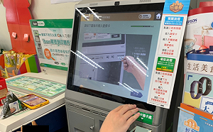 第3波振興三倍券預購8/1開跑！4大超商優惠一次看