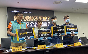 安平虎鯨嘉年華不平安？  議員質疑主辦為省開銷不顧公安問題