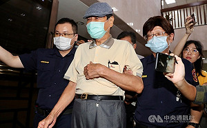 立委涉收賄案 陳唐山50萬元交保