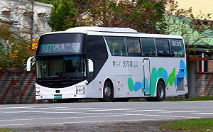 單程僅200元 國道客運1071、1580推北花公運空前優惠