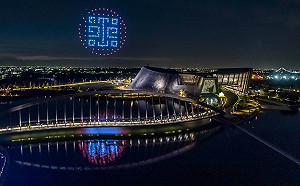 故宮南院今晚400架無人機 夏夜星空映水舞