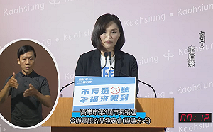 李眉蓁談建設竟冒出「台中」兩字 遭諷轉移戰場