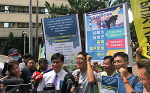 三位高雄市長侯選人受邀參加8月9日反空汙抗暖化遊行