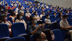 疫情衝擊 新北勞動議題研討會深入剖析AI發展與勞權保障