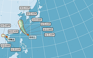 輕颱「哈格比」來了！午後開始下雨 越晚雨越大