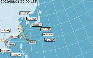 八月首日迎雙颱！輕颱哈格比今晚形成 明早發布海警