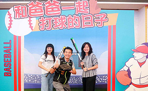 林口模範父親前大使劉廷祖入列  重溫看棒球親子時光