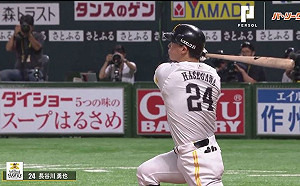 日職／軟銀長谷川勇也確診新冠肺炎  日職開打後首例