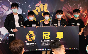 《傳說對決》觀眾狂搗亂！《攏來ONE》趣味賽打野隊奪冠