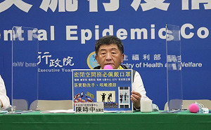 5大場所必戴口罩！  陳時中：解封後國人戴口罩剩不到3成