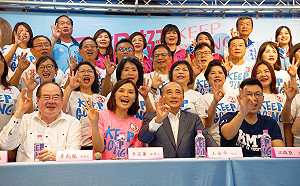 針對蘇嘉全請辭一事  國民黨補刀：司法偵查應該勿枉勿縱