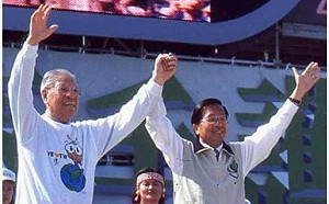 2004年同台牽手護台灣  扁透露與李登輝的那些過往