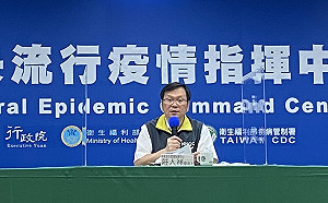 武漢肺炎》公佈菲律賓確診女性機上座位！  指揮中心：接觸共26位