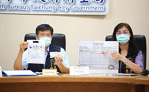 中市前議長一家四口鉛中毒   市府重罰醫師停診罰鍰移付懲戒