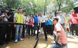 新北三重三民全齡公園啟用  侯友宜：打造老少咸宜的運動空間