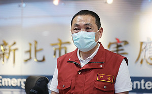 侯友宜再籲中央  對入境者全面普篩及居家檢疫