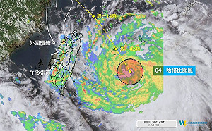 哈格比加速變壯！北北基桃7縣市雨彈來襲 明天雨更強
