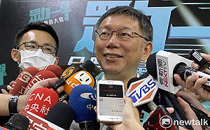 柯文哲頻搬「佛祖」躲失言！Wecare：擔心沒韓國瑜你就吊車尾？