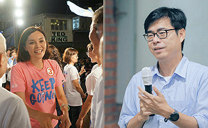 連陳其邁都玩的梗！「像極了愛情」爆紅起源