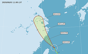 哈格比來襲 北市開設二級災害應變中心