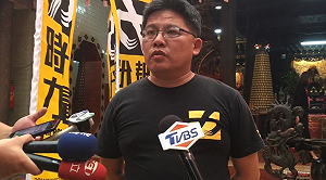 徐永明捲貪污案 邱顯智向支持者道歉「對不起讓大家失望」