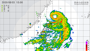 直播現場》(影)「哈格比」暴風圈持續擴大！氣象局：中南部愈晚雨愈大
