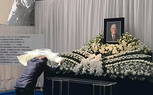 日代表處單日550人悼念致意  謝長廷：李前總統受到的尊敬不分黨派