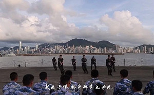解放軍以港版國安法為背景唱「戰歌」：誰敢興風作浪 就地將他滅亡