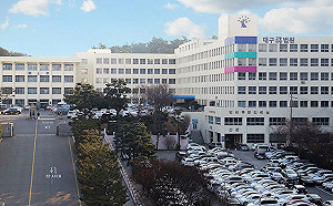 日韓貿易戰再冒火花 韓扣押二戰強徵勞工日企資產