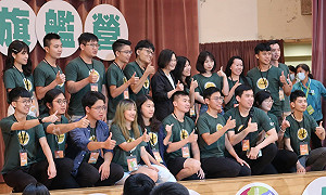 「民進黨應沒大沒小」蔡英文斥幕僚排隊迎接她 希望下次坐在下面聽