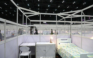 首日啓用鬧烏龍！非確診者竟送方艙醫院 香港醫管局道歉