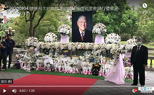 不捨李登輝  蔡英文再次前往追思會場致意